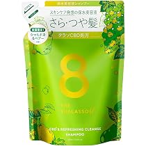 Amazon | エイトザタラソ ユー シャンプー＆ヘアトリートメント ボディ